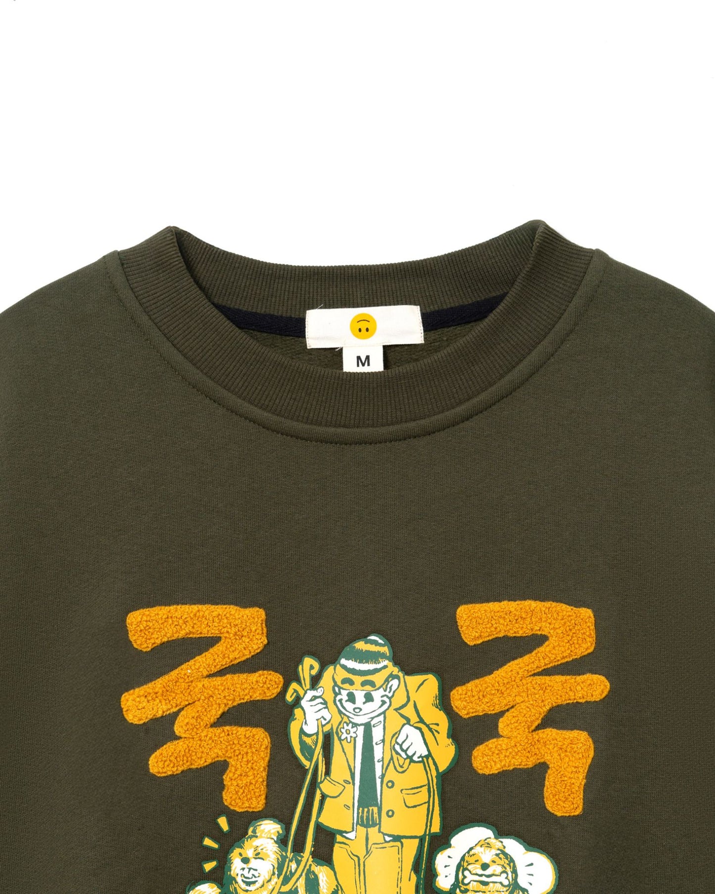 OPERATOR SWEATSHIRT TNOI‎ ‎